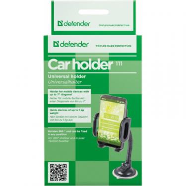 Универсальный автодержатель Defender Car holder 111 for mobile devices Фото 2