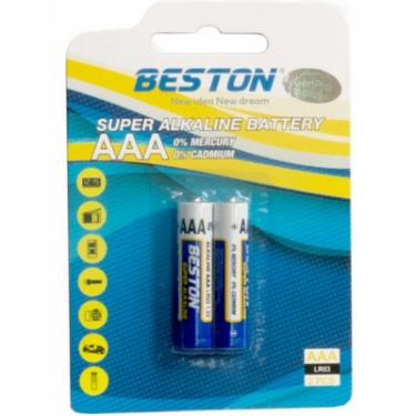 Батарейка Beston AAA 1.5V Alkaline * 2 Фото