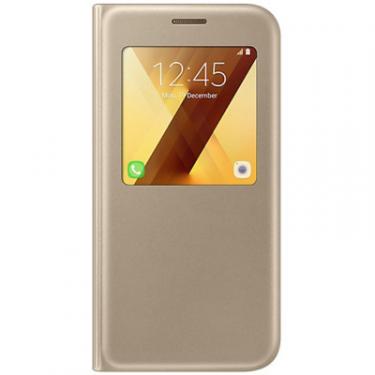 Чехол для мобильного телефона Samsung для A520 - S View Standing Cover (Gold) Фото
