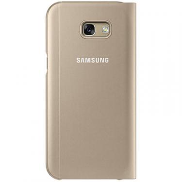 Чехол для мобильного телефона Samsung для A520 - S View Standing Cover (Gold) Фото 1