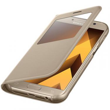 Чехол для мобильного телефона Samsung для A520 - S View Standing Cover (Gold) Фото 2