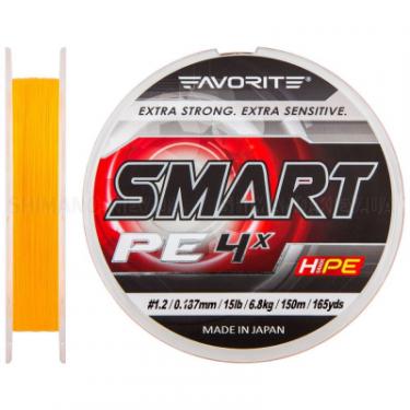 Шнур Favorite Smart PE 4x 150м (оранж.) #1.2/0.187мм 6.8кг Фото