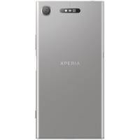 Мобильный телефон Sony G8342 (Xperia XZ1 DualSim) Warm Silver Фото 1