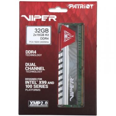Модуль памяти для компьютера Patriot DDR4 32GB (2x16GB) 2800MHz Viper Elite Red Фото 2