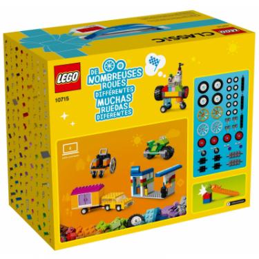Конструктор LEGO Classic Кубики и колеса Фото 10