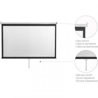 Проекционный экран 2E настенный с механизмом возврата 4:3, 120" Фото 1