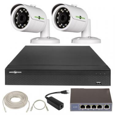 Комплект видеонаблюдения Greenvision GV-IP-K-L21/2 1080P Фото