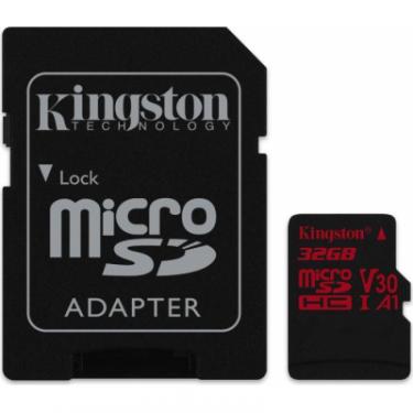 Карта памяти Kingston 32GB microSDHC class 10 UHS-I U3 Фото
