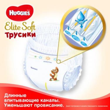 Подгузники Huggies Elite Soft Pants XL размер 5 (12-17 кг) 19 шт Фото 4