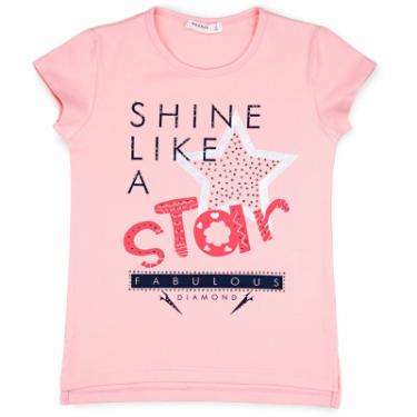 Набор детской одежды Breeze "Shine like a Star" Фото 1