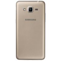 Мобильный телефон Samsung SM-G532F/DS (Galaxy J2 Prime VE Duos) Metalic Gold Фото 1