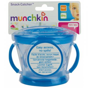 Контейнер для хранения продуктов Munchkin Голубой (для печенья) Фото 2