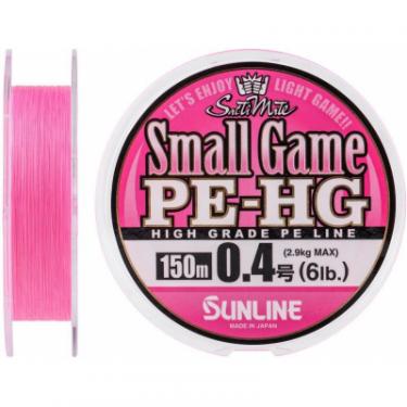 Шнур Sunline Small Game PE-HG 150м #0.4 6LB 2.9кг Фото