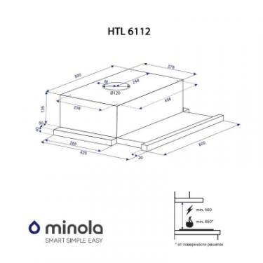 Вытяжка кухонная Minola HTL 6112 FULL INOX 650 LED Фото 9