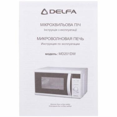 Микроволновая печь Delfa MD201DW Фото 7