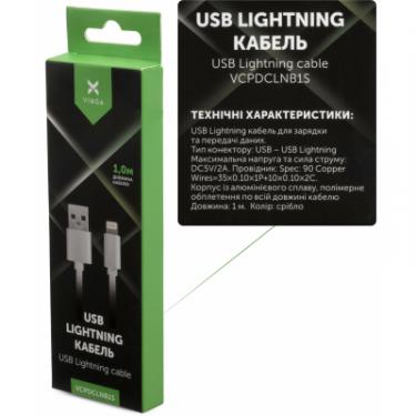 Дата кабель Vinga USB 2.0 AM to Lightning 1m nylon silver Фото 3