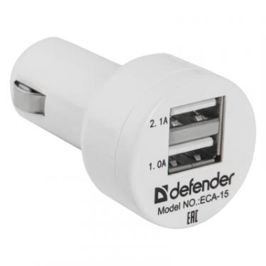 Зарядное устройство Defender ECA-15, 2*USB, 5V/2.1+1A, White Фото