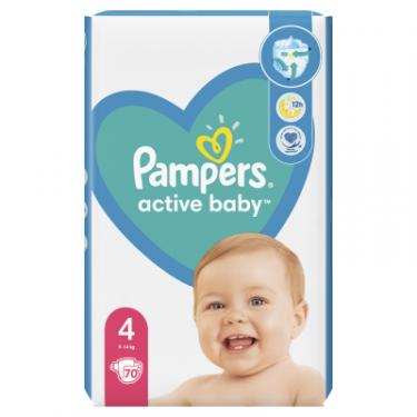 Подгузники Pampers Active Baby Maxi Розмір 4 (9-14 кг) 70 шт Фото 1
