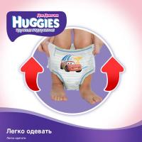 Подгузники Huggies Pants Jumbo 5 Girl (13-17 кг), 32 шт. Фото 1