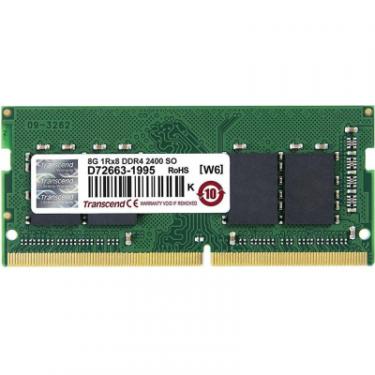 Модуль памяти для ноутбука Transcend SoDIMM DDR4 8GB 2400 MHz Фото