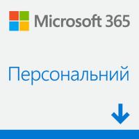 Офисное приложение Microsoft Office365 Personal 1 User 1 Year Subscription Ukra Фото