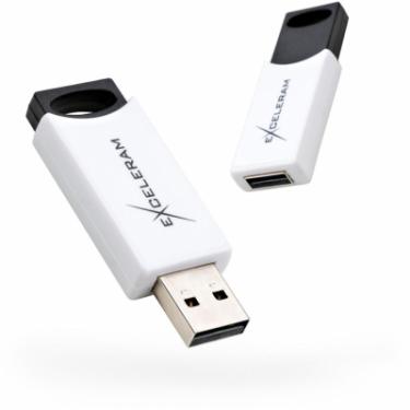 USB флеш накопитель eXceleram 8GB H2 Series White/Black USB 2.0 Фото