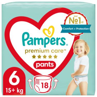 Подгузники Pampers Premium Care Pants Extra Large (15+ кг), 18 шт Фото