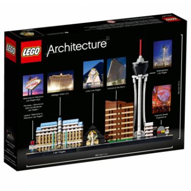 Конструктор LEGO Architecture Лас-Вегас 501 деталь Фото 3