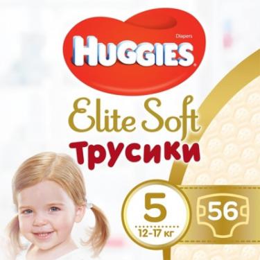 Подгузники Huggies Elite Soft Pants XL размер 5 (12-17 кг) 56 шт Фото