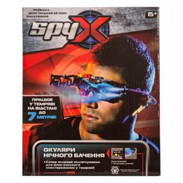 Игровой набор Spy X Шпионские очки ночного видения Фото
