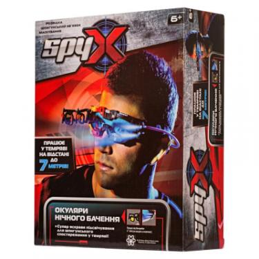 Игровой набор Spy X Шпионские очки ночного видения Фото 3