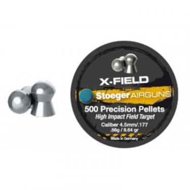 Пульки Stoeger X-Hunter Point 4.5мм/177 0.56g (500шт.) Фото