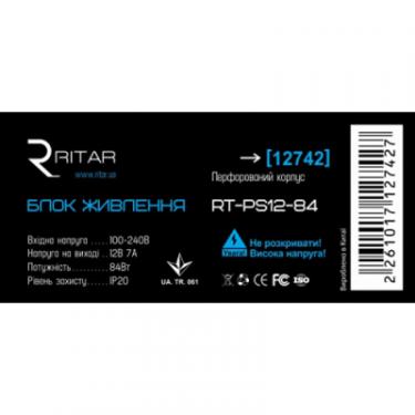 Блок питания для систем видеонаблюдения Ritar RTPS 12-84 Фото 1