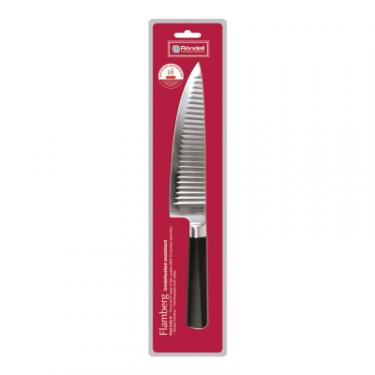 Кухонный нож Rondell Flamberg поварской 20 см Фото 1