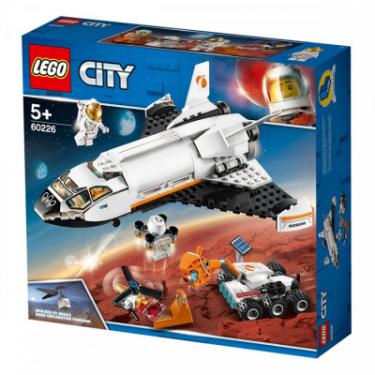 Конструктор LEGO City Шаттл для исследований Марса 273 детали Фото 1
