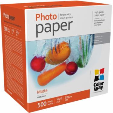 Бумага ColorWay 10x15, 220г, matte, 500л Фото