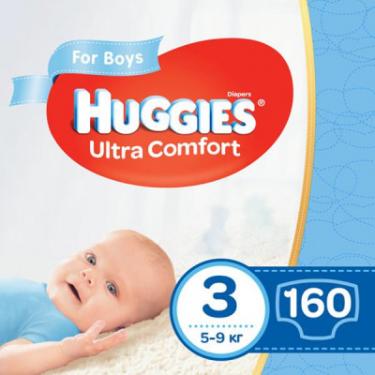 Подгузники Huggies Ultra Comfort 3 Mega для мальчиков (5-9 кг) 160 шт Фото