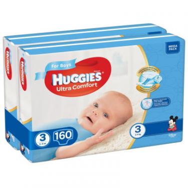 Подгузники Huggies Ultra Comfort 3 Mega для мальчиков (5-9 кг) 160 шт Фото 1