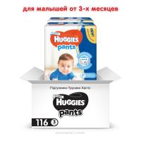 Подгузники Huggies Pants 3 для мальчиков (6-11кг) 116 шт (58x2) Фото 1
