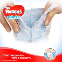 Подгузники Huggies Pants 3 для мальчиков (6-11кг) 116 шт (58x2) Фото 4