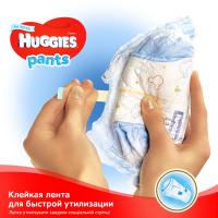 Подгузники Huggies Pants 3 для мальчиков (6-11кг) 116 шт (58x2) Фото 6