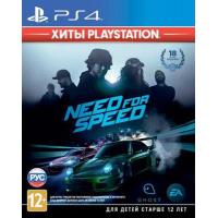 Игра Sony Need For Speed (Хити PlayStation)[PS4, Russian sub Фото