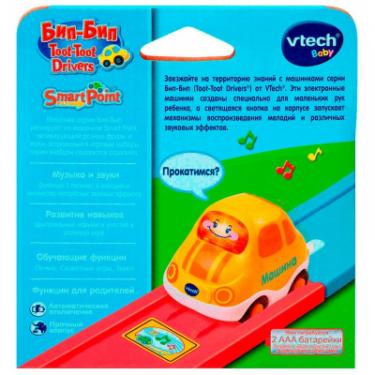 Развивающая игрушка VTech Бип-Бип Машинка со звуковыми эффектами Фото 3