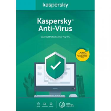 Антивирус Kaspersky Anti-Virus 2020 1 ПК 1 год Renewal Card Фото