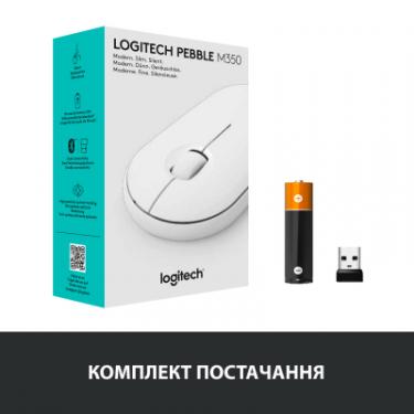 Мышка Logitech M350 Wireless White Фото 7