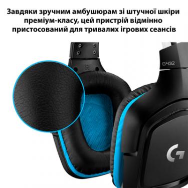 Наушники Logitech G432 7.1 Surround Sound Wired Gaming Headset Фото 4