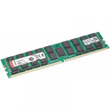 Модуль памяти для сервера Kingston DDR4 64GB ECC LRDIMM 2666MHz 4Rx4 1.2V CL19 Фото