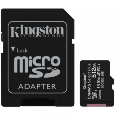 Карта памяти Kingston 512GB microSD class 10 A1 Canvas Select Plus Фото