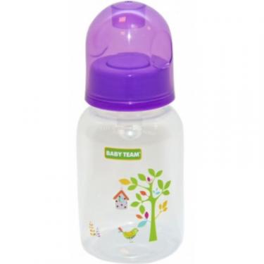Бутылочка для кормления Baby Team с силиконовой соской, 125 мл 0+ фиол Фото 1