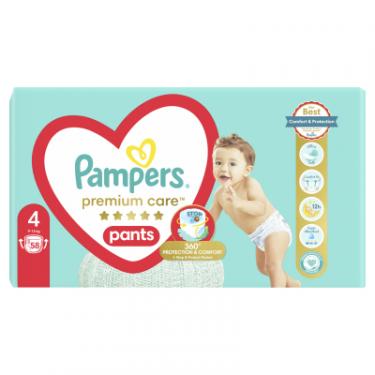 Подгузники Pampers Premium Care Pants Maxi Размер 4 (9-15 кг), 58 шт Фото 1